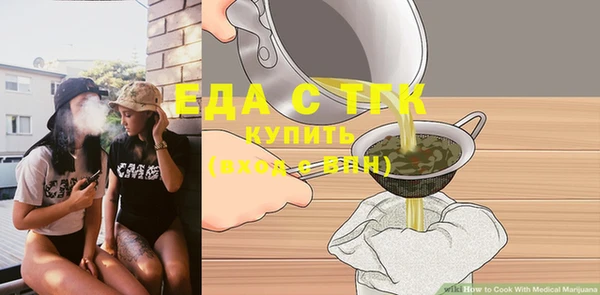 a pvp Бронницы