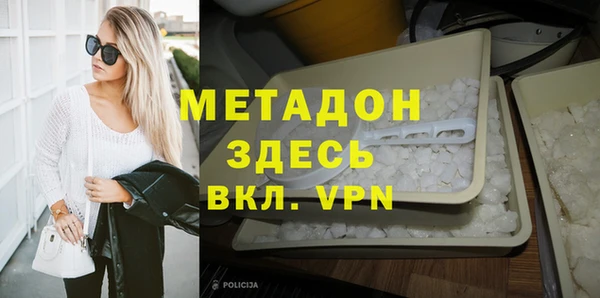 a pvp Бронницы