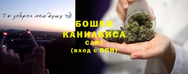 соль ск Покачи