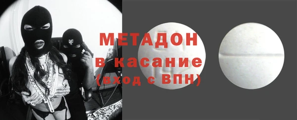 a pvp Бронницы