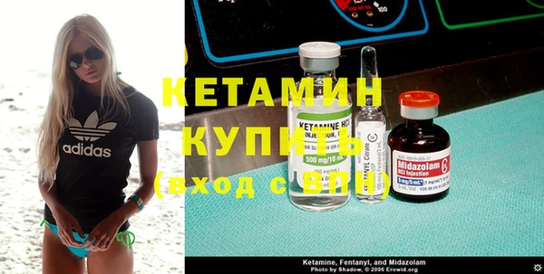 a pvp Бронницы