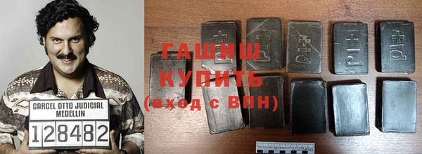 a pvp Бронницы