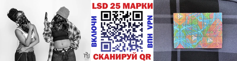 Марки NBOMe 1,8мг mega как войти Мещовск